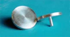 dabos202607121903111000391