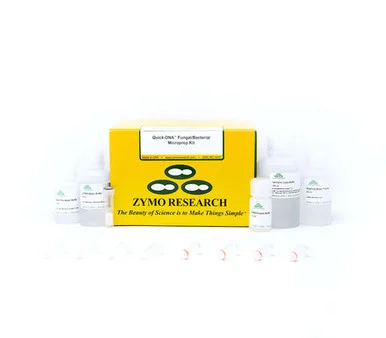 geneseesci20260712092621939903