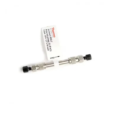 ibisscientific20260712072155925822