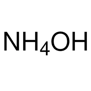 ibisscientific20260712075514929983