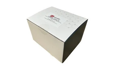 ibisscientific20260712083752935258